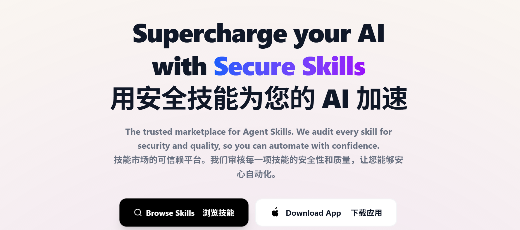 逆天，原来是兼容是的，太厉害了