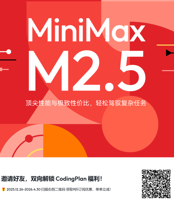 openclaw搭档：这些值得入手