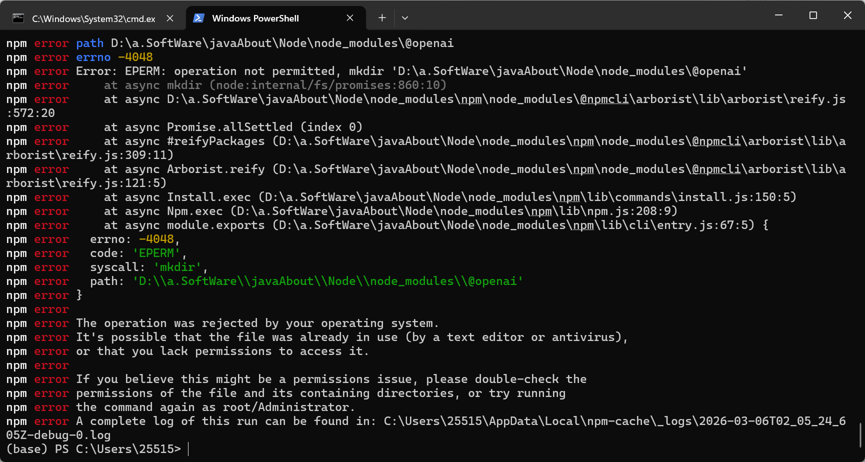 win 怎么使用codex