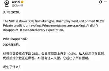 AI 的最厉害一面：死寂的需求