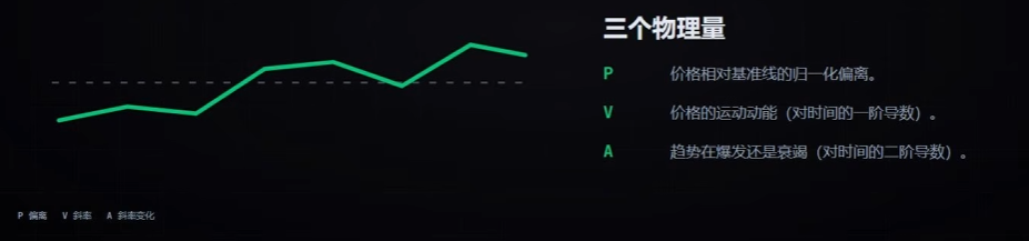 image-20260424105356405