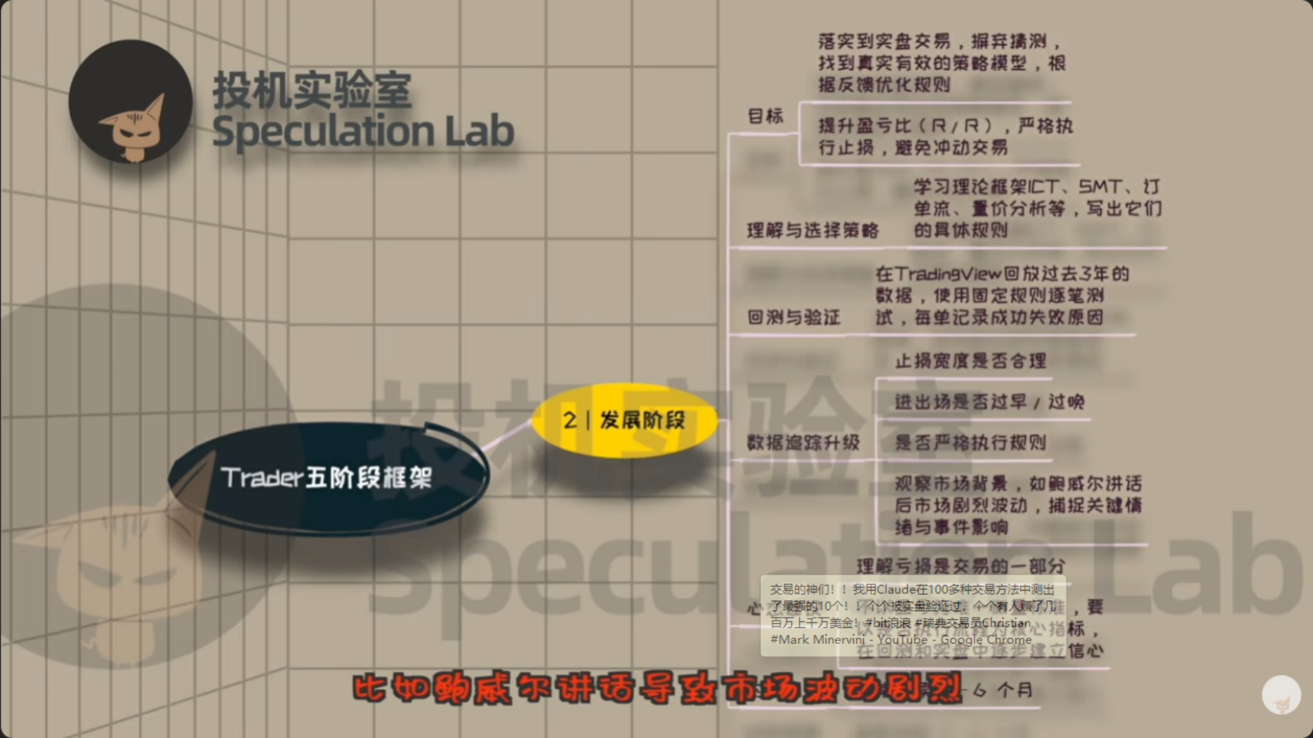 image-20260509170618128