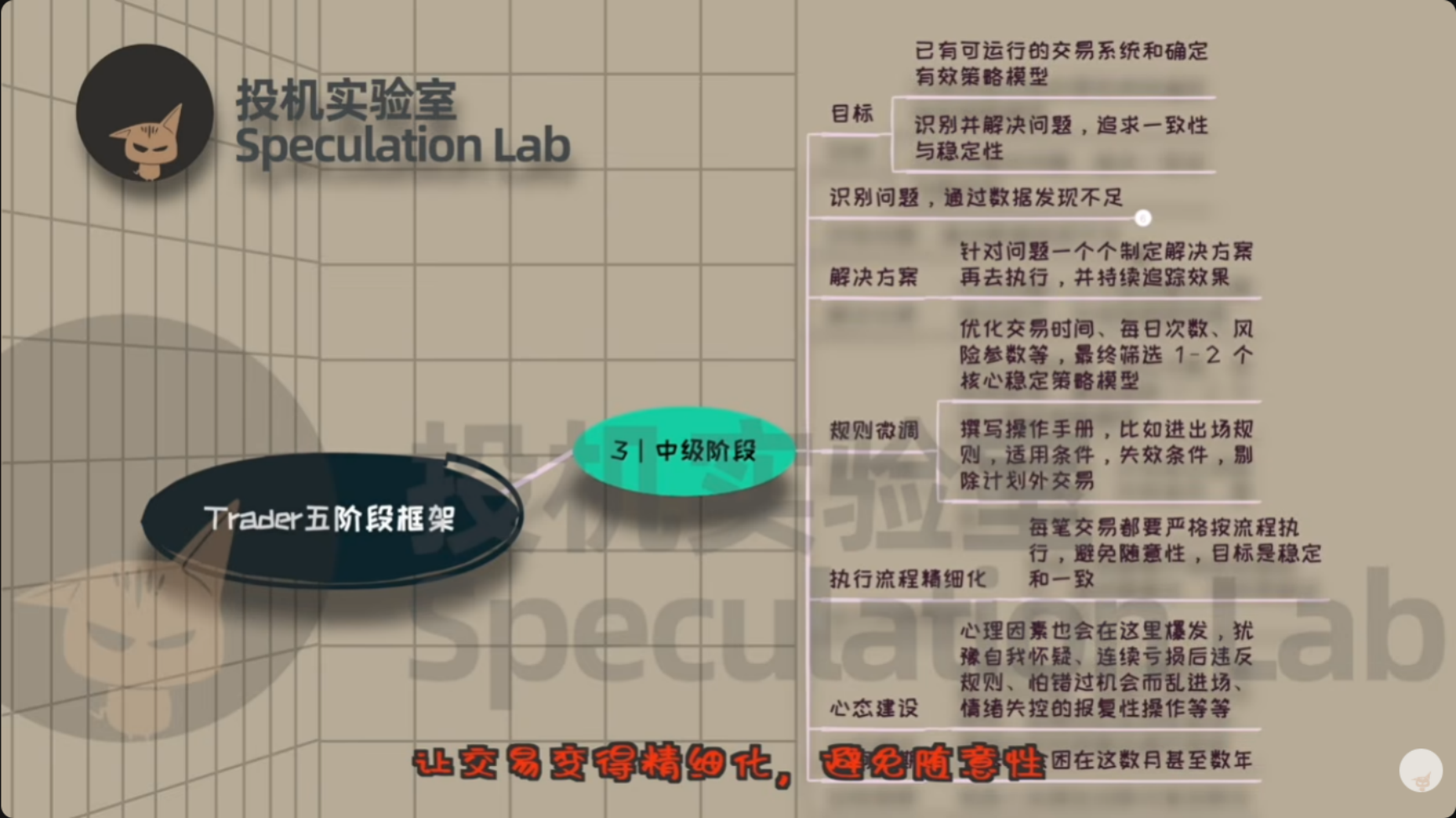 image-20260509170631775
