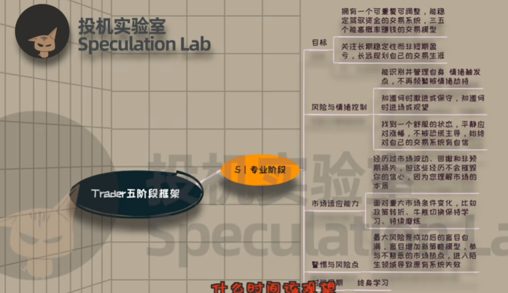 image-20260509170649839