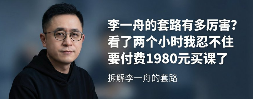 用户只想被授之以鱼