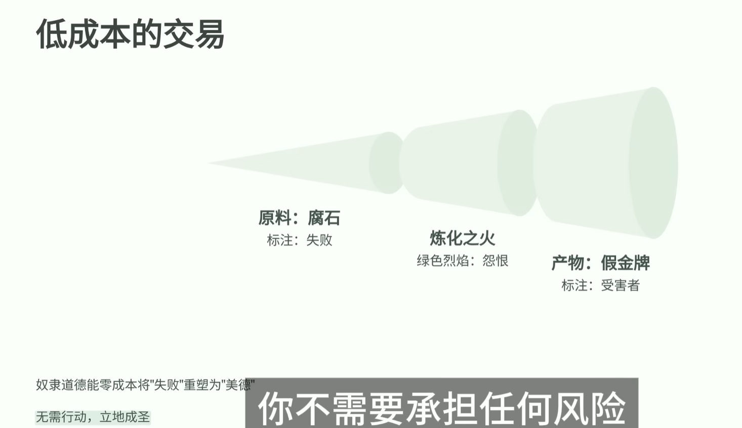 image-20260215215120189