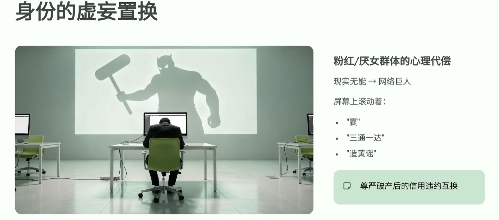 image-20260215215527845