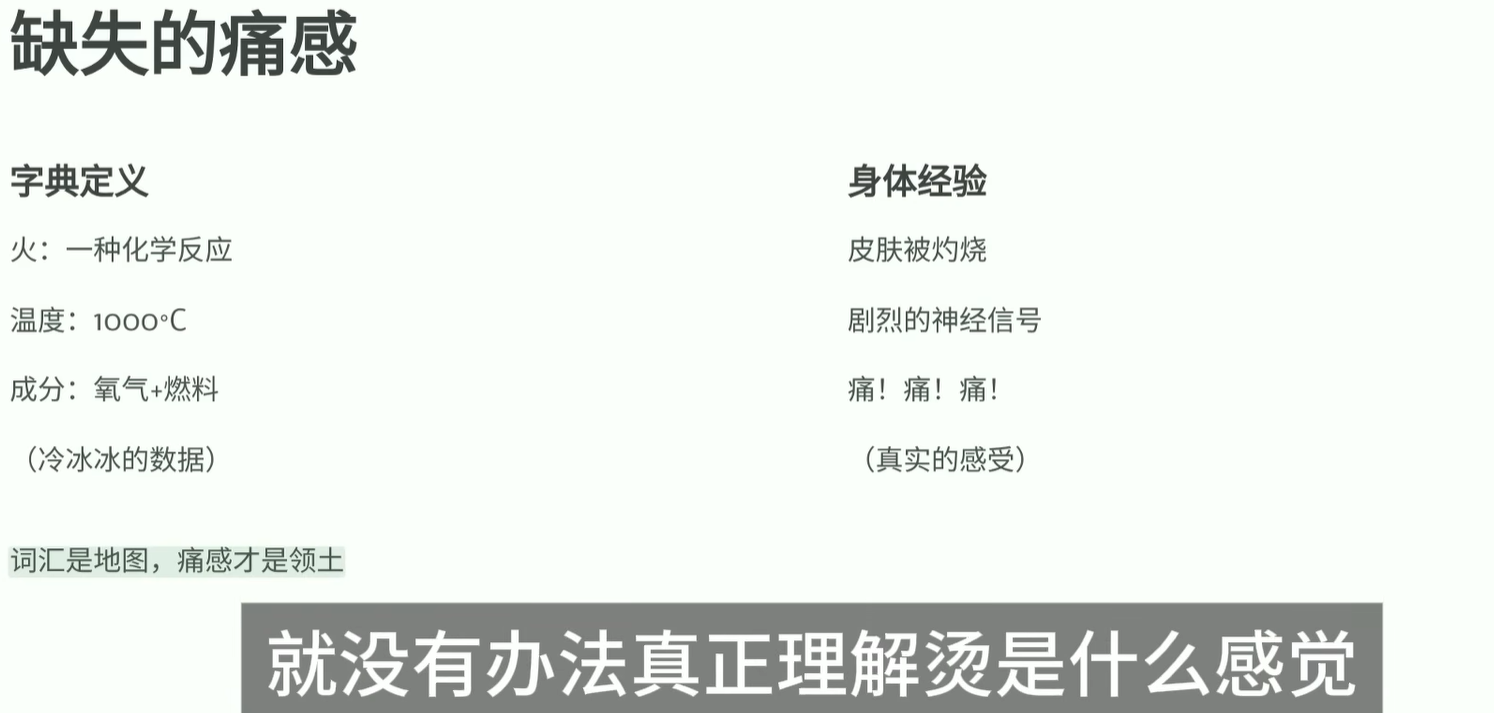 image-20260215215711746