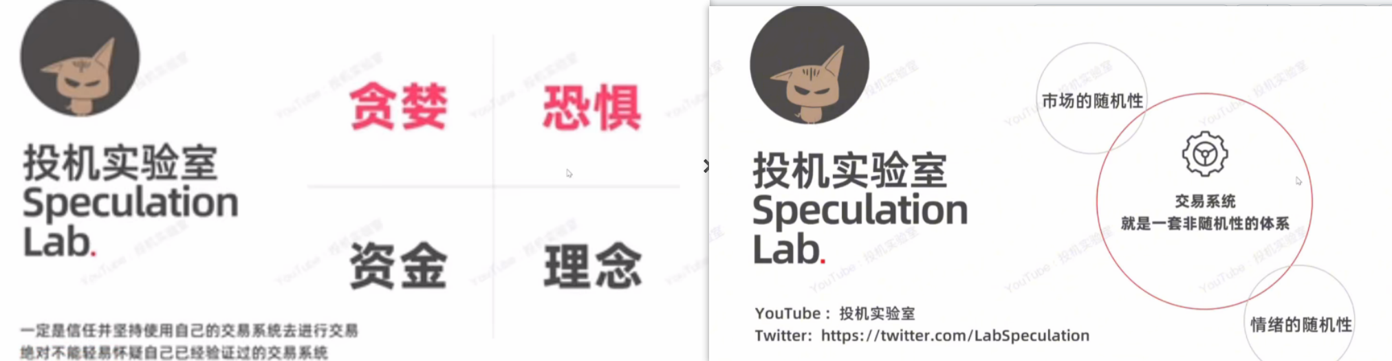 image-20260219160536743