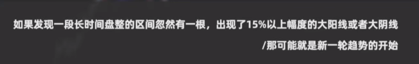 image-20260219164958233