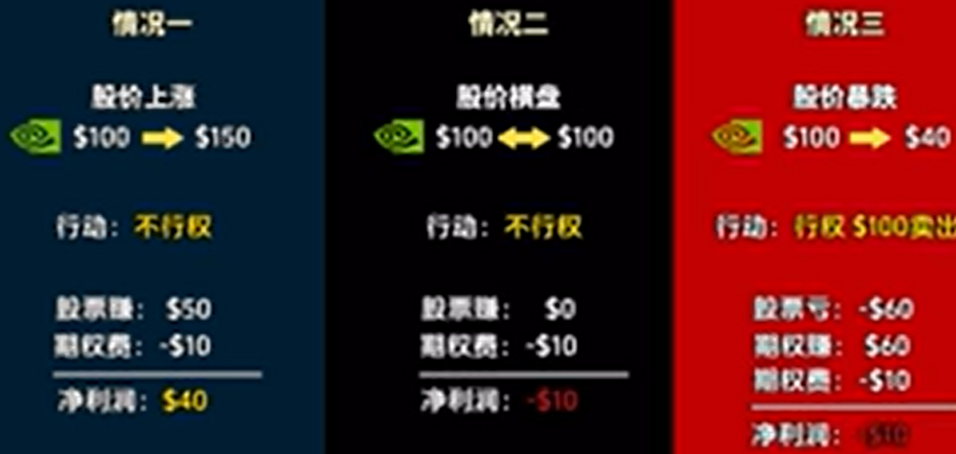 image-20260222011605402