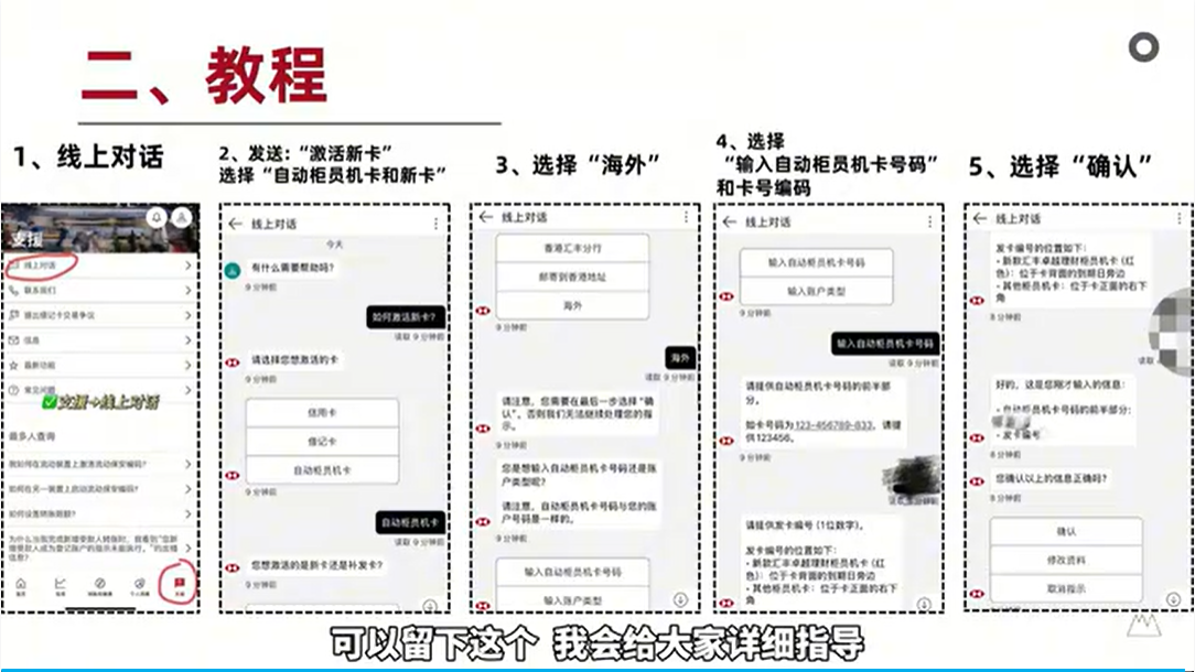 image-20260303102839808