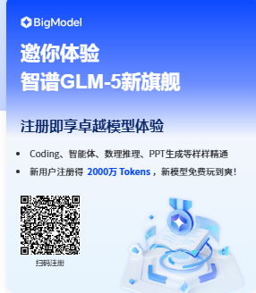 image-20260305101054091