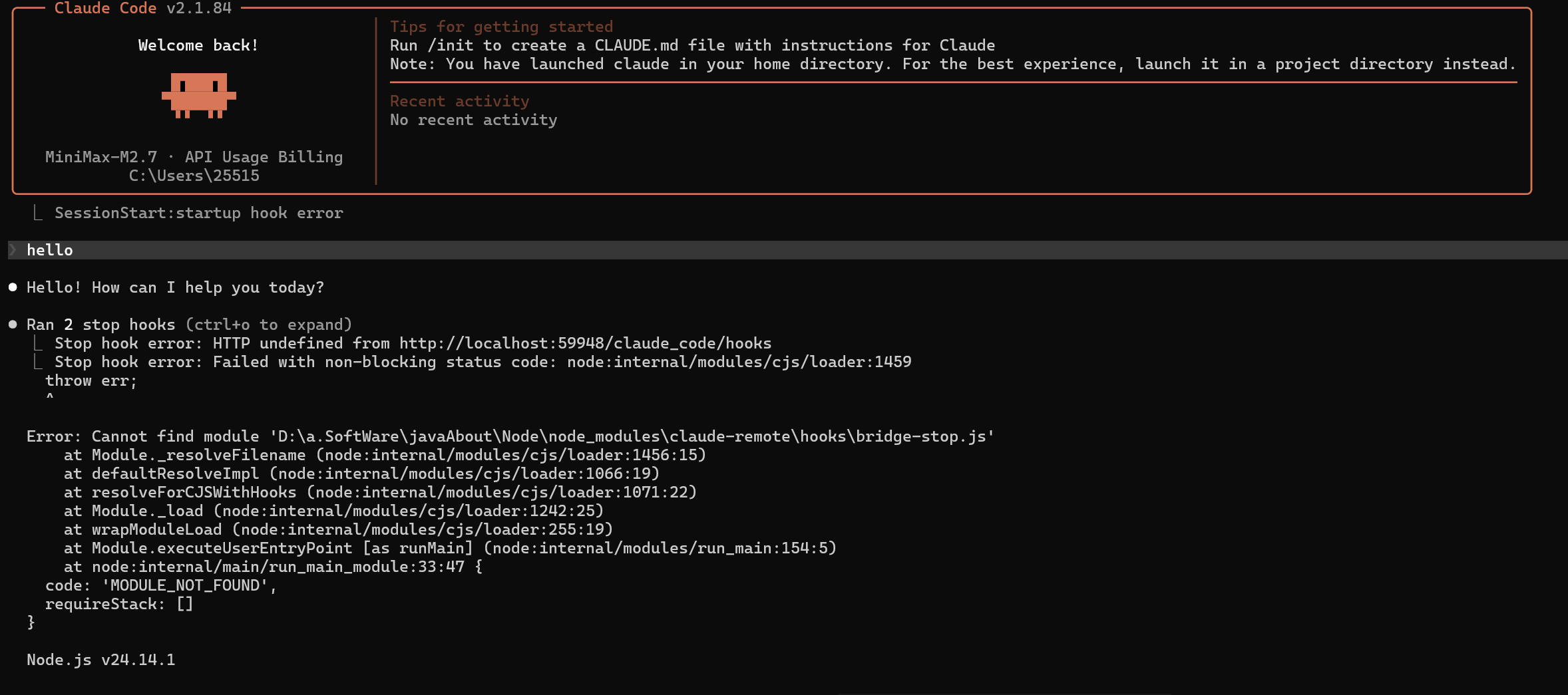 image-20260326202113478